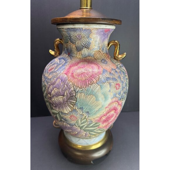 Vtg Frederick Copper Style Floral Table Lamp Urn Ginger Jar Style 28" Tall Works - Picture 1 of 11